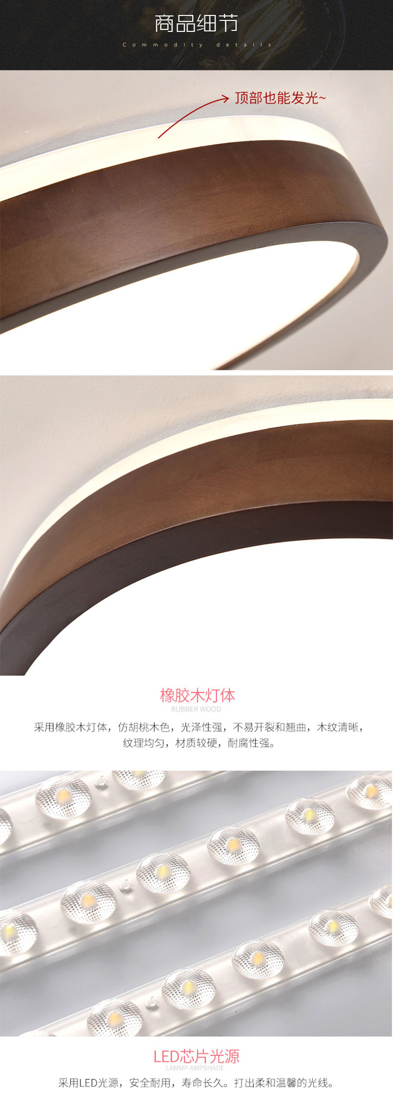[E淘-灯饰]中式风格 — — 艺木匠 新品上架！