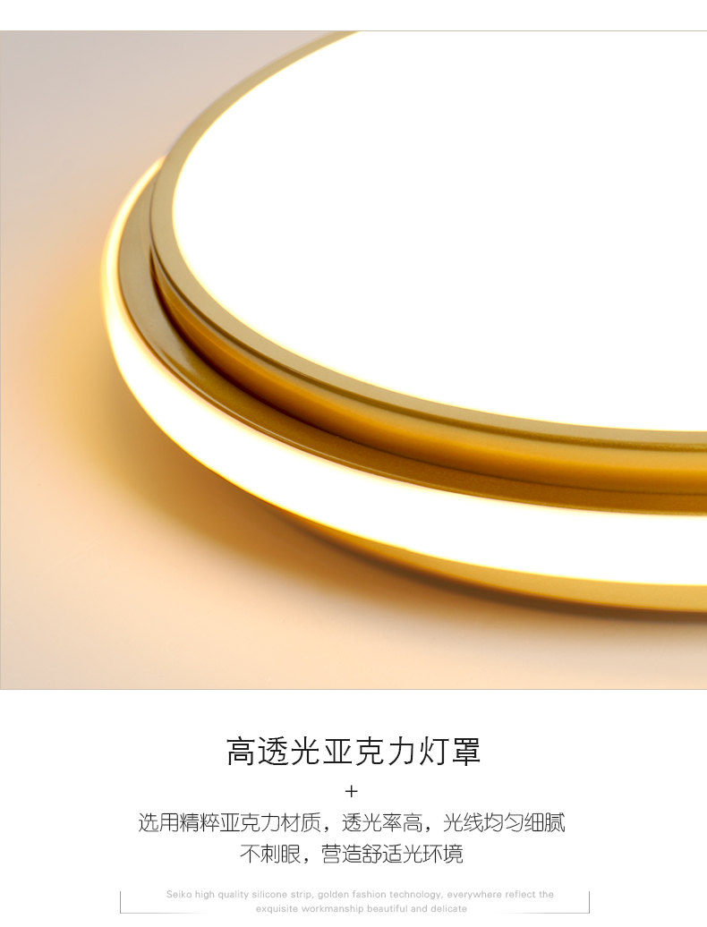 [E淘-灯饰]现代风格 — — 域名 新品上架！