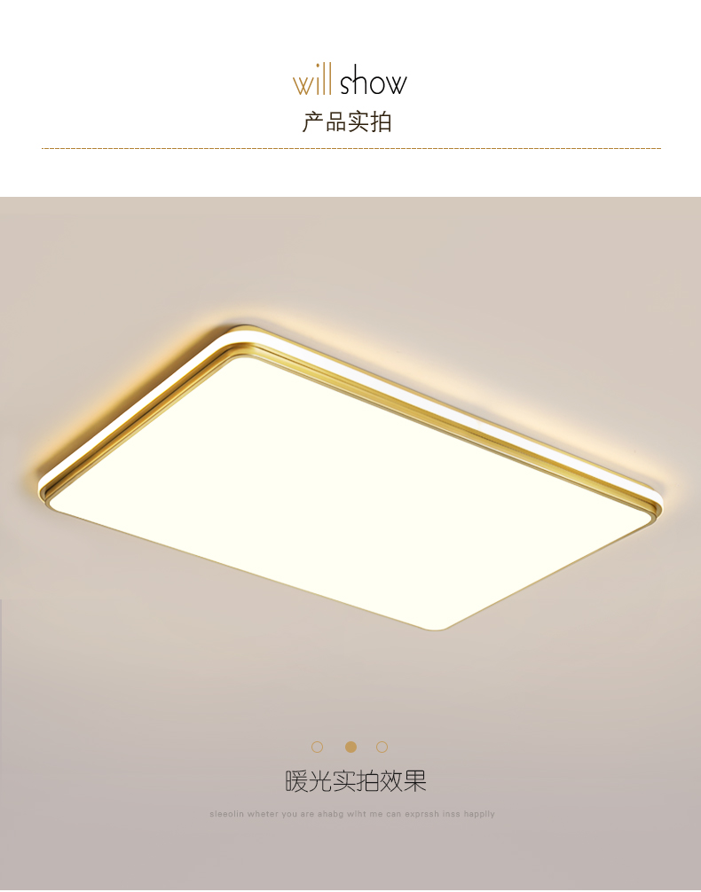 [E淘-灯饰]现代风格 — — 域名 新品上架！