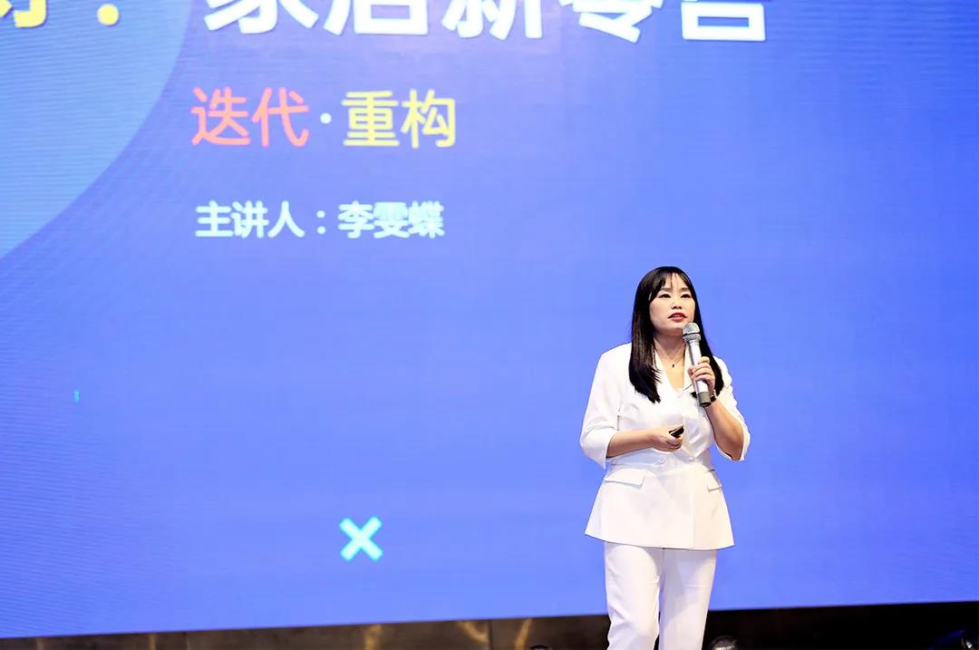 启新章•共你我 | EDS 618大会圆满谢幕!