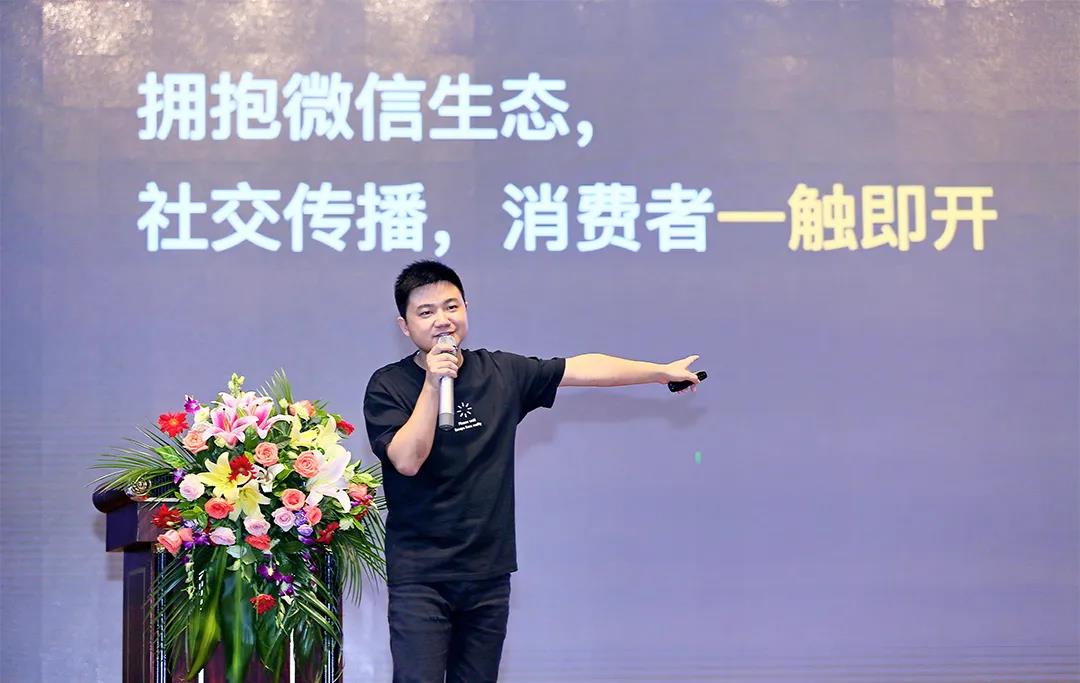 启新章•共你我 | EDS 618大会圆满谢幕!
