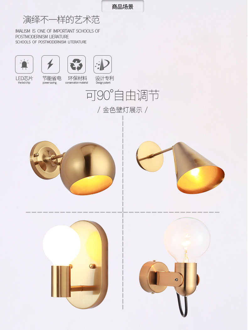 [E淘-灯饰]现代北欧风格—— 祖菲 新品上架！