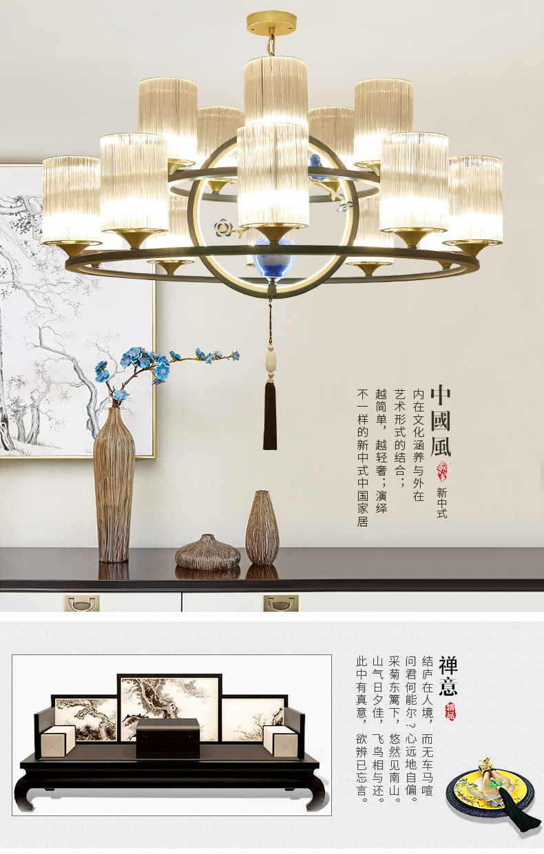 [E淘-灯饰]现代风格 — — 伟泰灯饰 新品上架！
