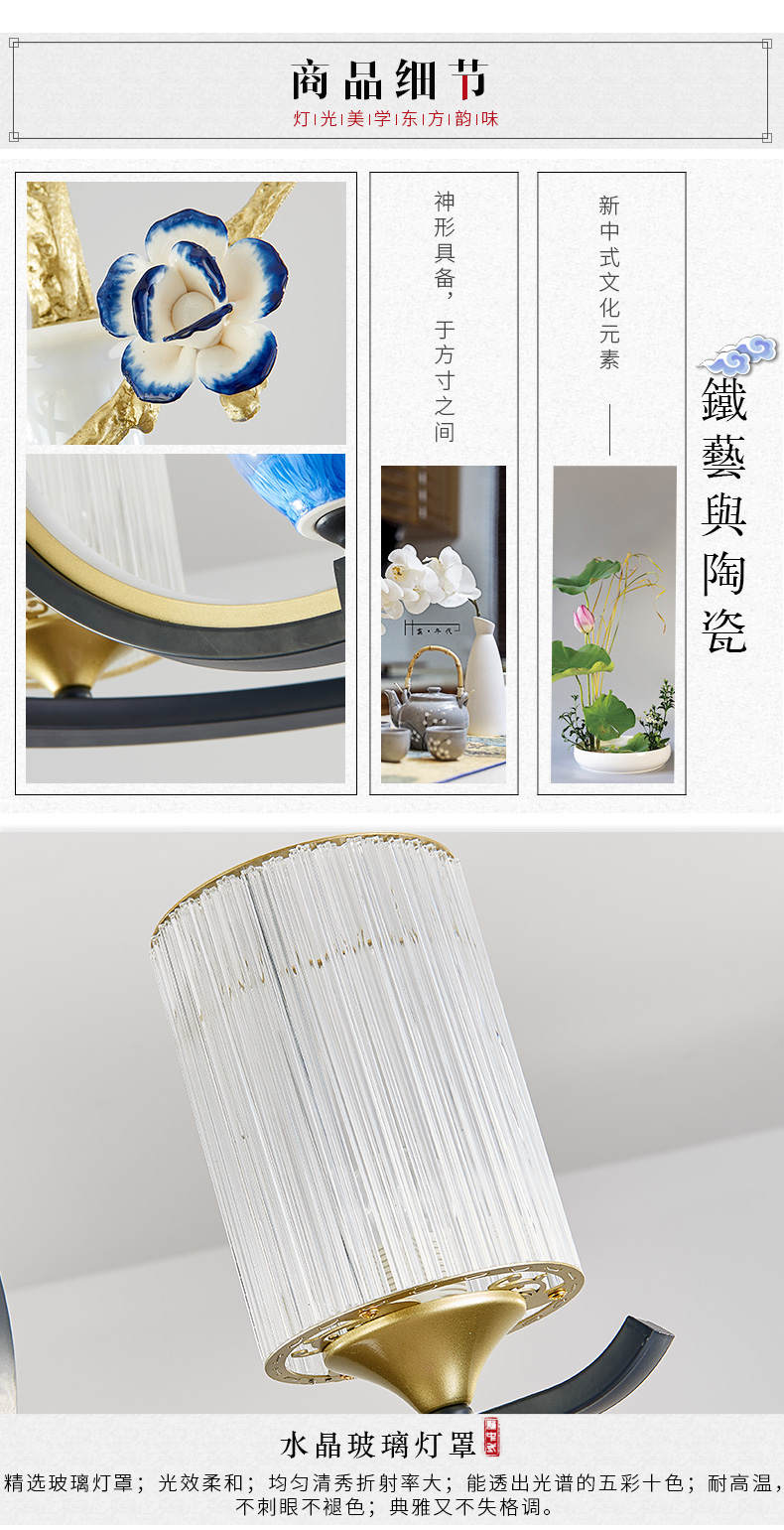 [E淘-灯饰]现代风格 — — 伟泰灯饰 新品上架！
