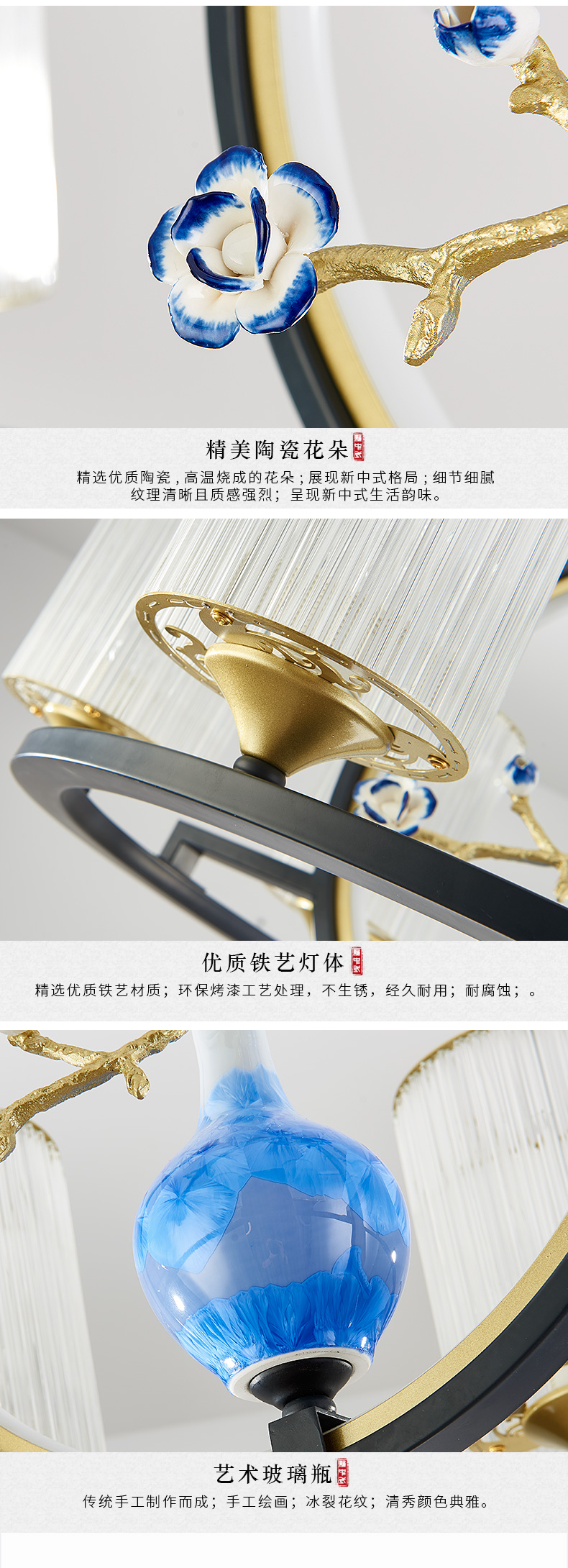 [E淘-灯饰]现代风格 — — 伟泰灯饰 新品上架！