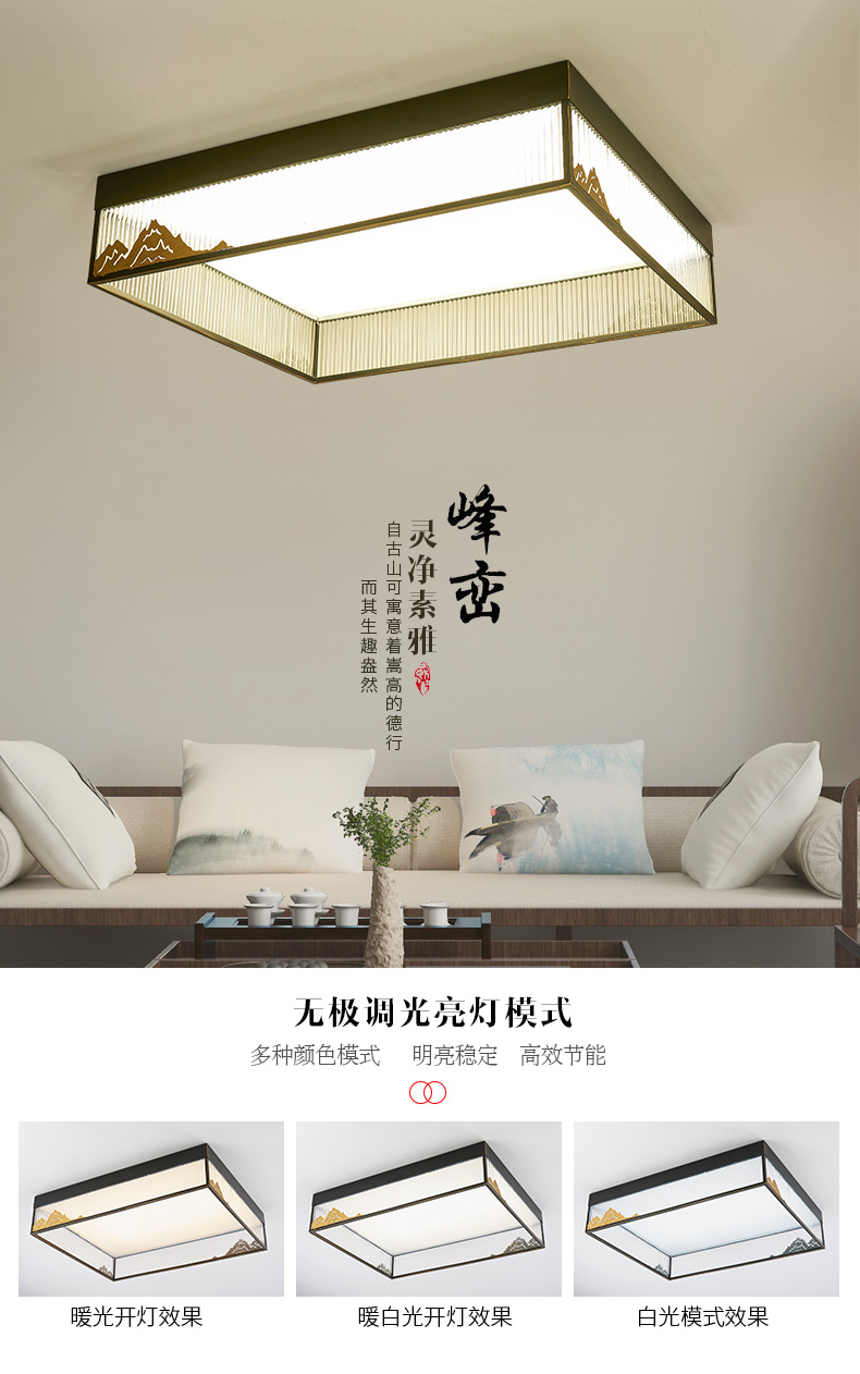 [E淘-灯饰]现代风格 — — 伟泰灯饰 新品上架！