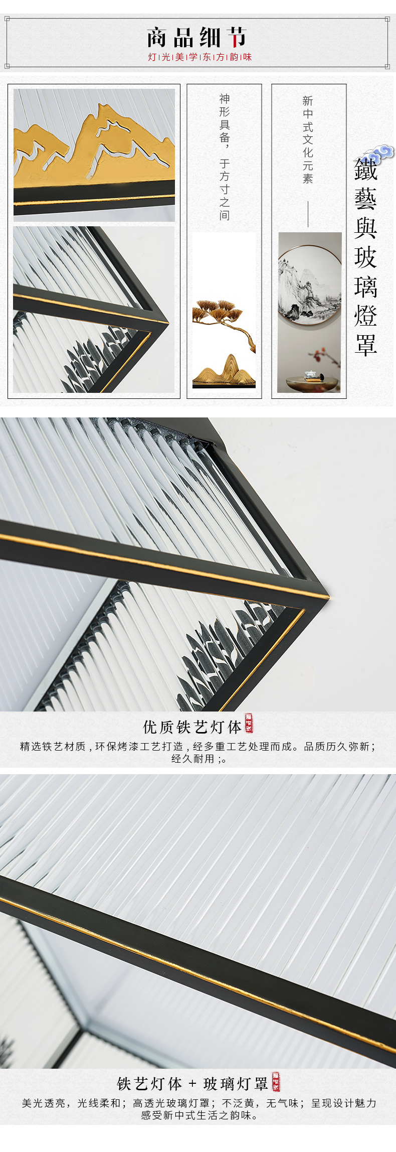 [E淘-灯饰]现代风格 — — 伟泰灯饰 新品上架！