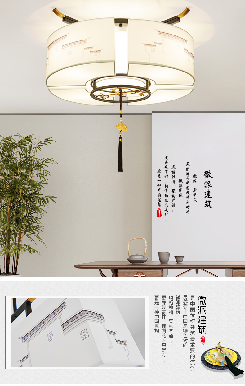 [E淘-灯饰]现代风格 — — 伟泰灯饰 新品上架！