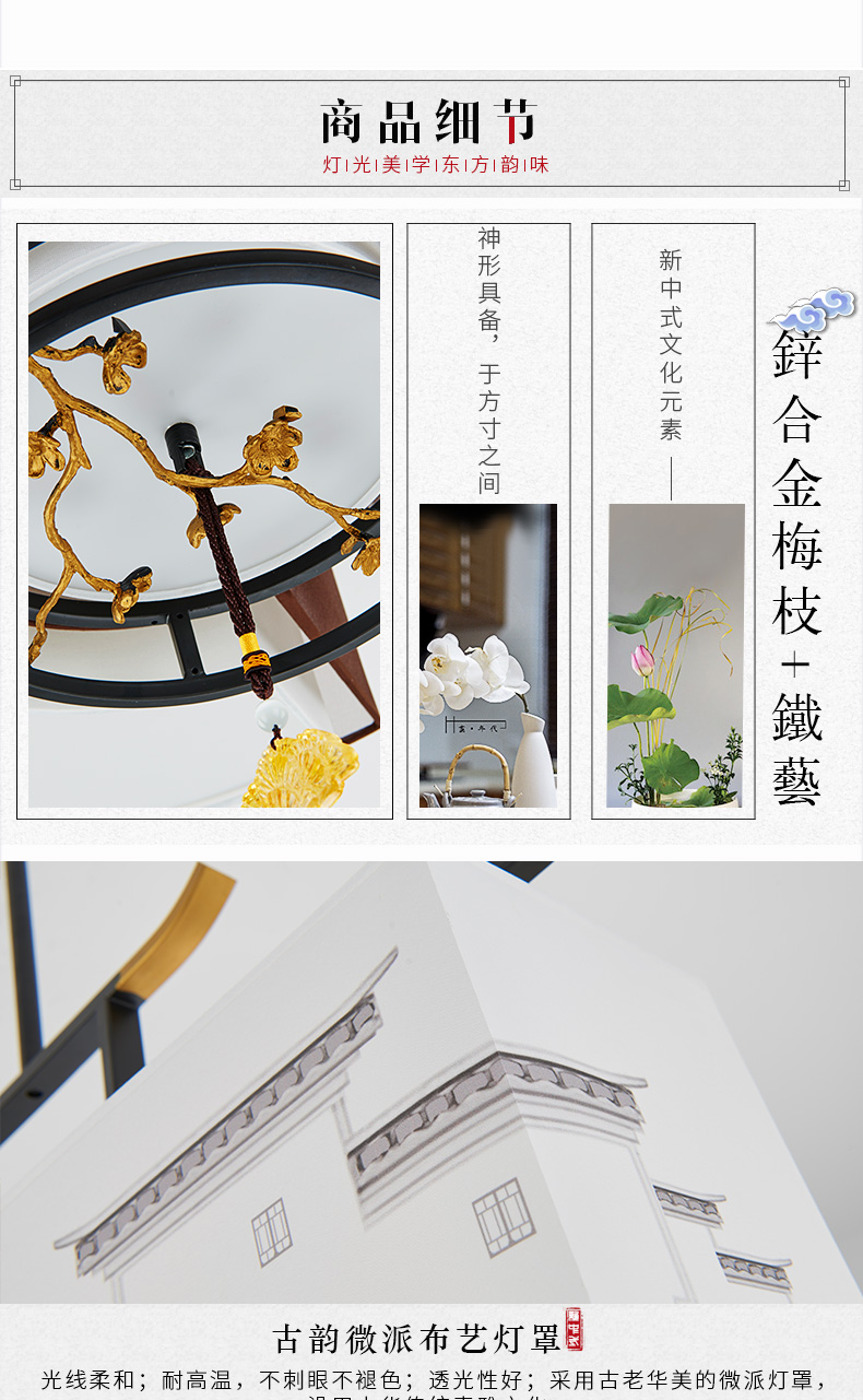 [E淘-灯饰]现代风格 — — 伟泰灯饰 新品上架！