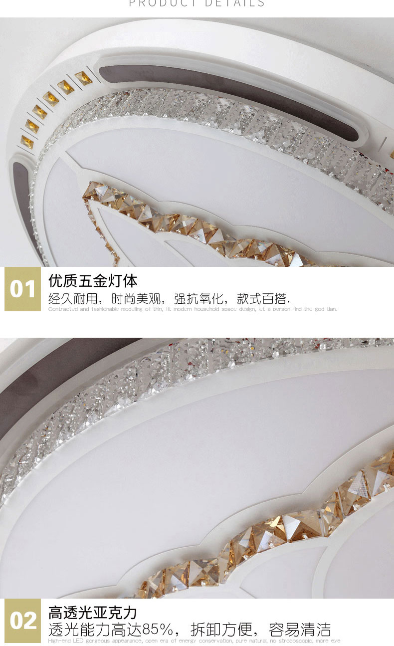 [E淘-灯饰]现代风格 — — 仰光 新品上架！