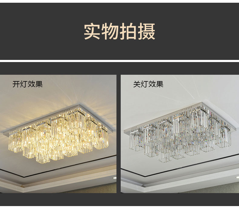 [E淘-灯饰]现代风格 — — 仰光 新品上架！