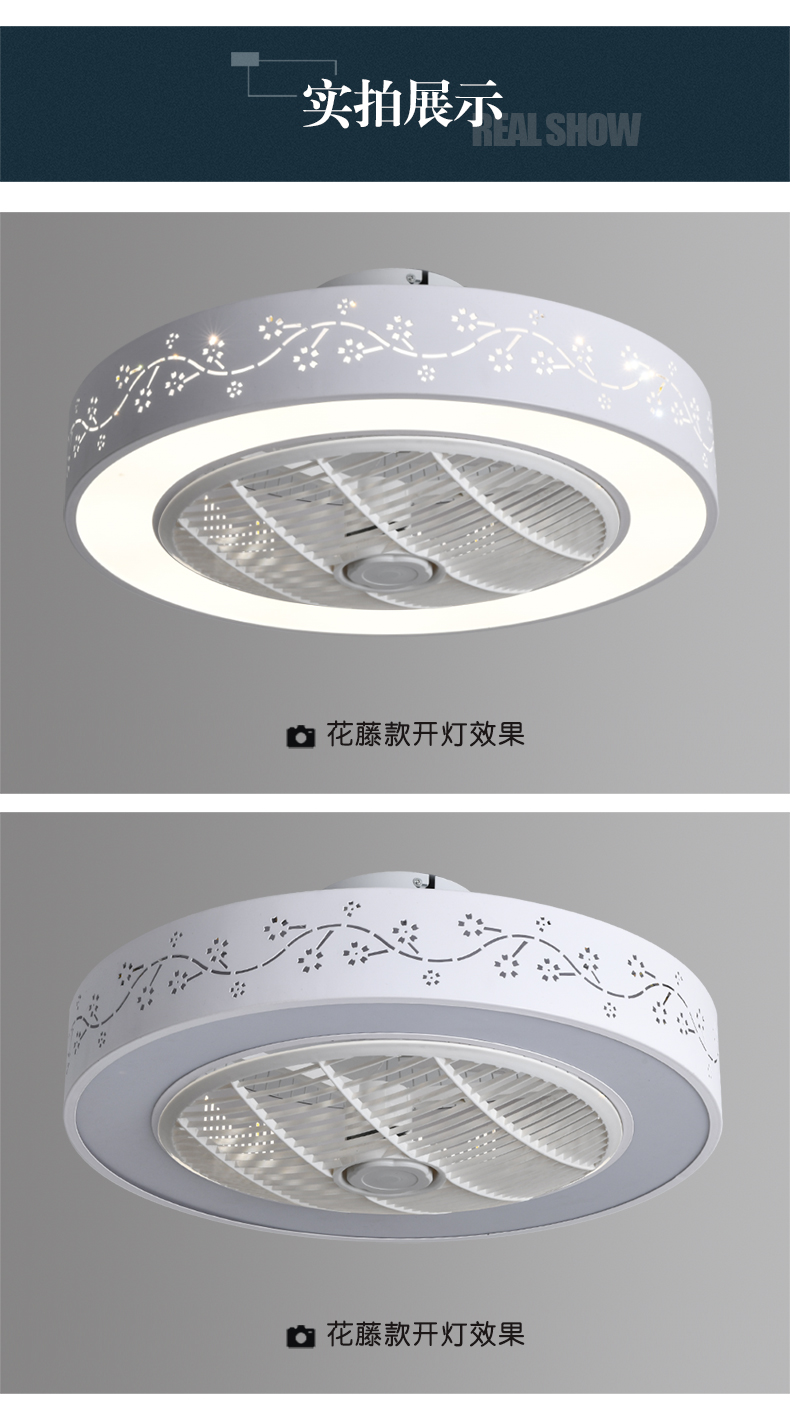 [E淘-灯饰]现代风格——登美佳 新品上架！