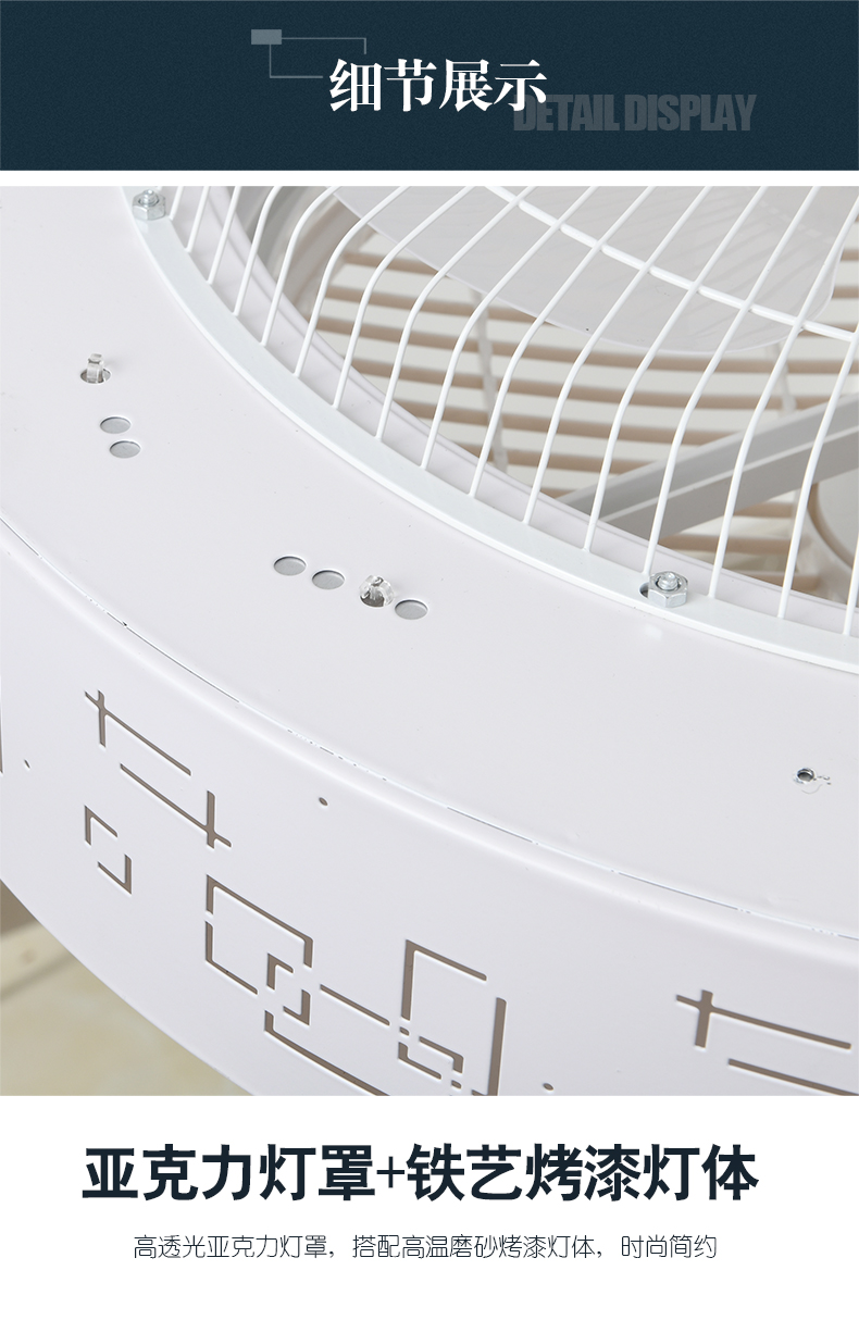 [E淘-灯饰]现代风格——登美佳 新品上架！