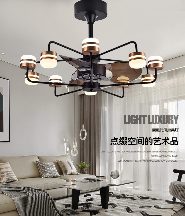 [E淘-灯饰]现代风格——登美佳 新品上架！