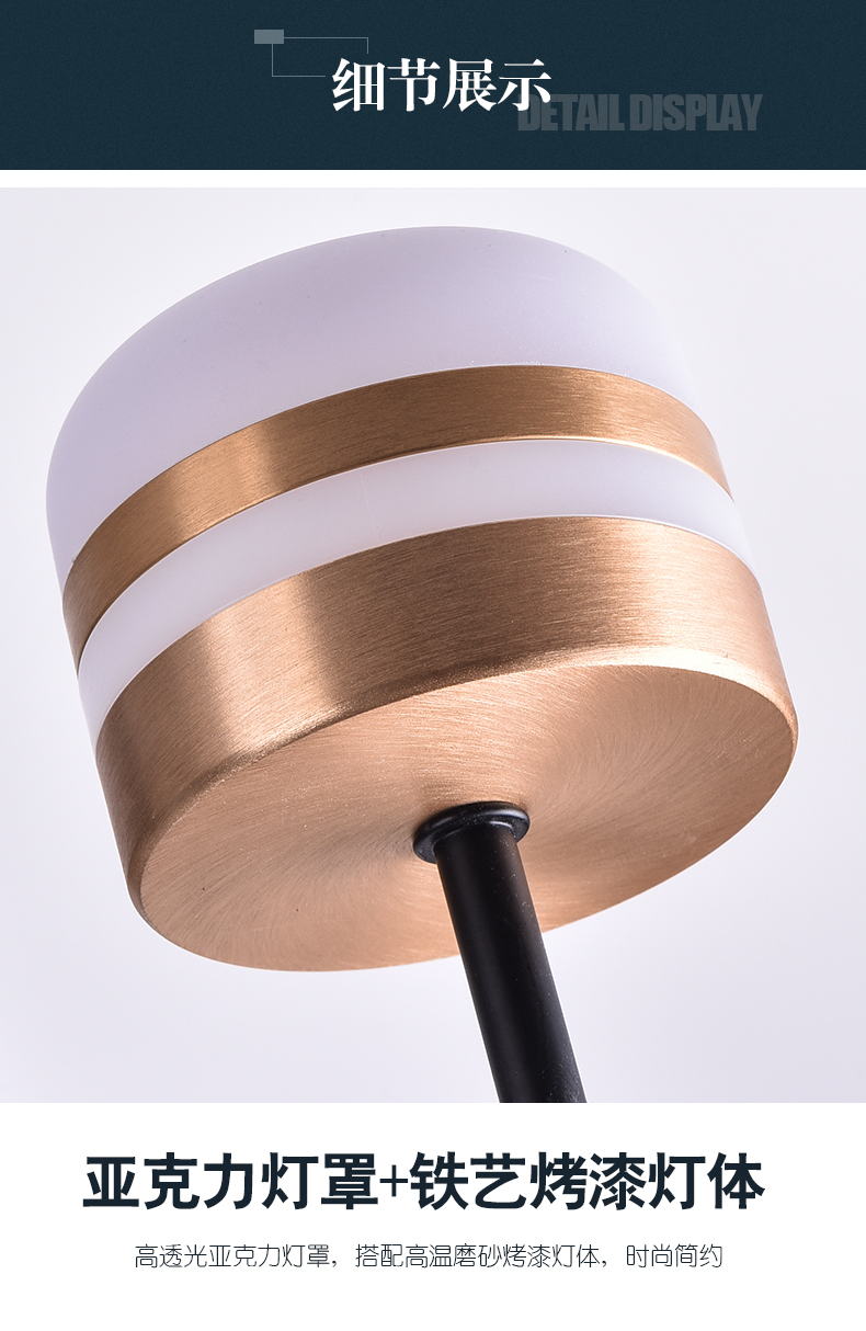 [E淘-灯饰]现代风格——登美佳 新品上架！