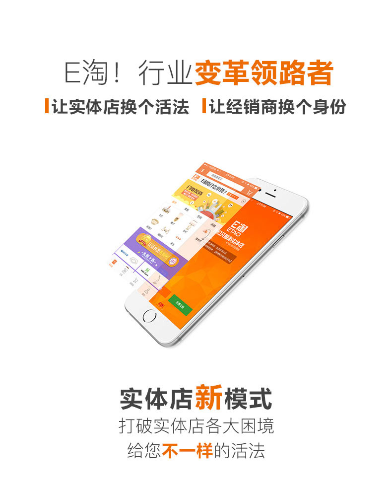 [E淘-灯饰]现代风格——登美佳 新品上架！