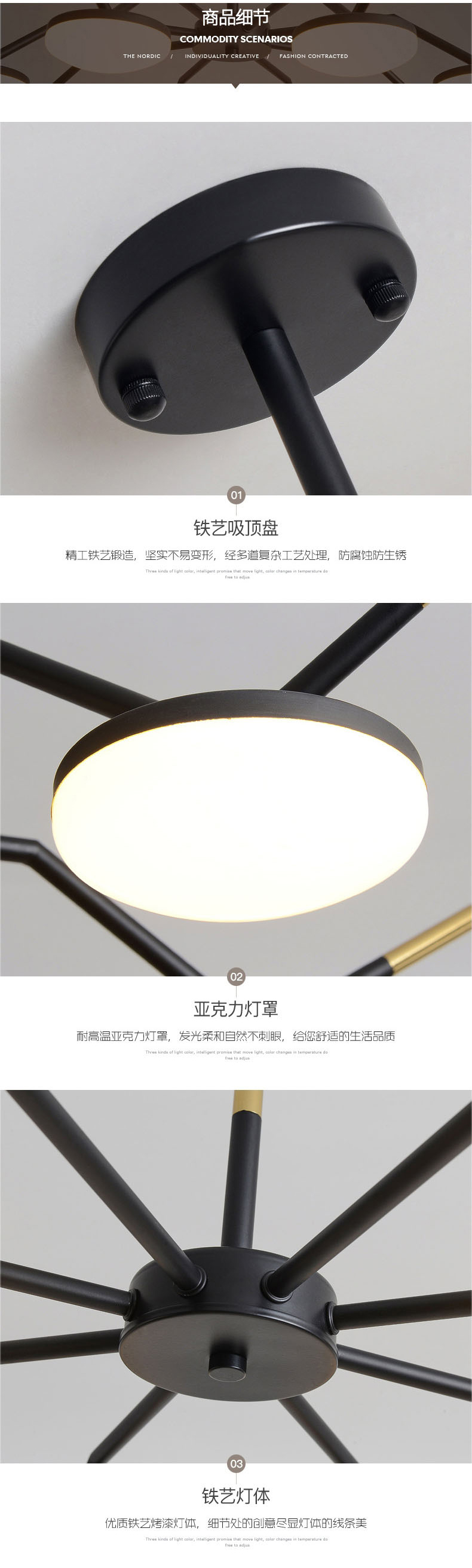 [E淘-灯饰]现代风格 — — 特里斯汀 新品上架！