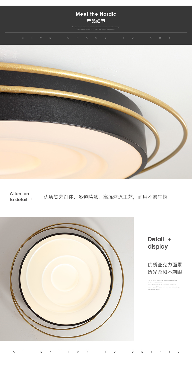 [E淘-灯饰]现代风格 — — 泊尔登灯饰 新品上架！