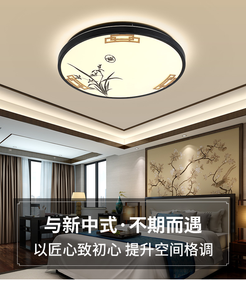 [E淘-灯饰]中式风格 — — 戈洛米 新品上架！