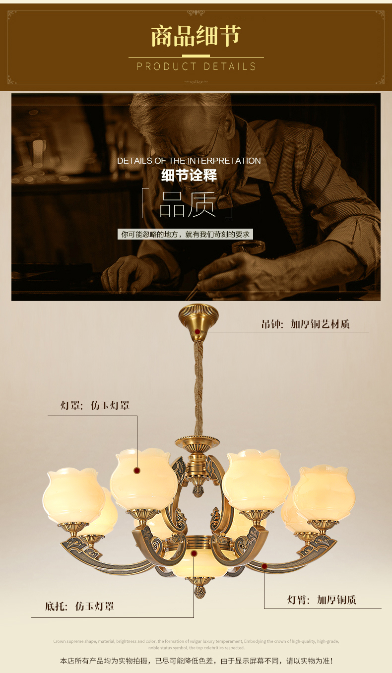 [E淘-灯饰]欧式风格 ——康乃馨 新品上架！