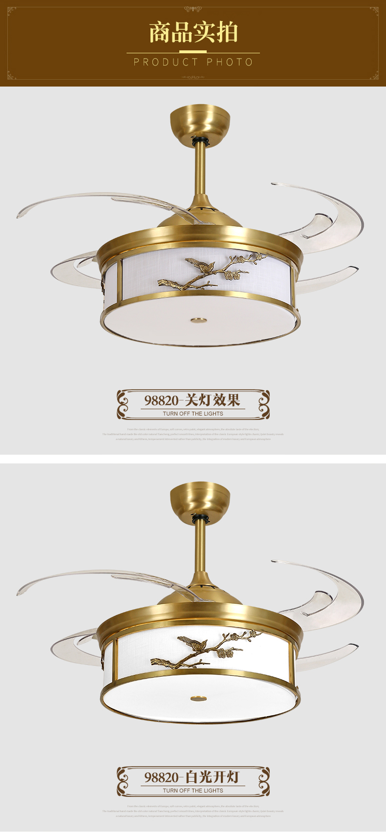 [E淘-灯饰]欧式风格 ——康乃馨 新品上架！