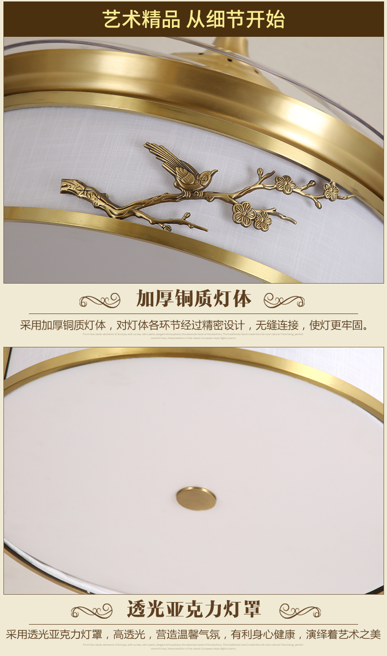 [E淘-灯饰]欧式风格 ——康乃馨 新品上架！