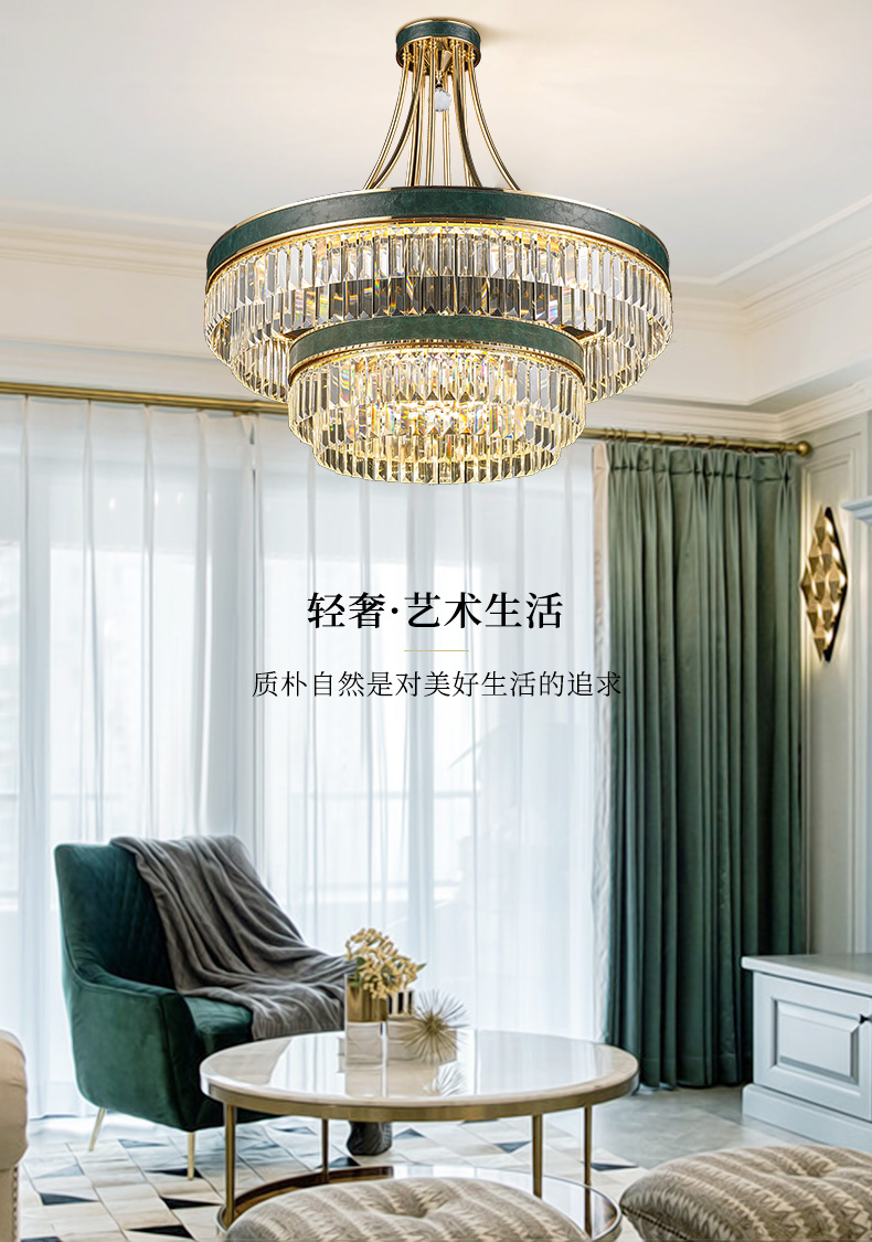 [E淘-灯饰]现代风格 — — 晶世皇豪 新品上新！