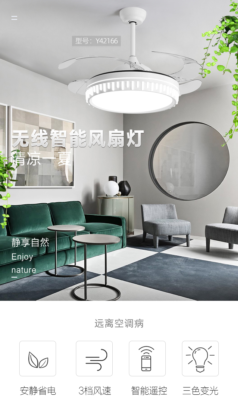 [E淘-灯饰]现代风格 — — 科佰实 新品上架！