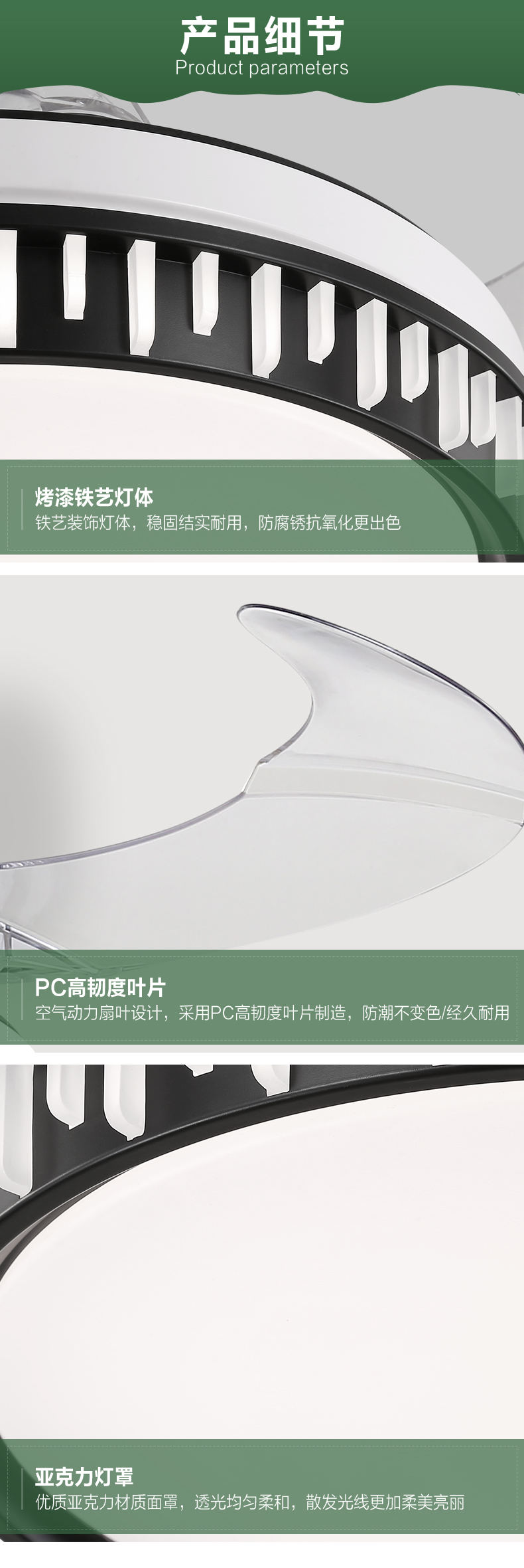 [E淘-灯饰]现代风格 — — 科佰实 新品上架！