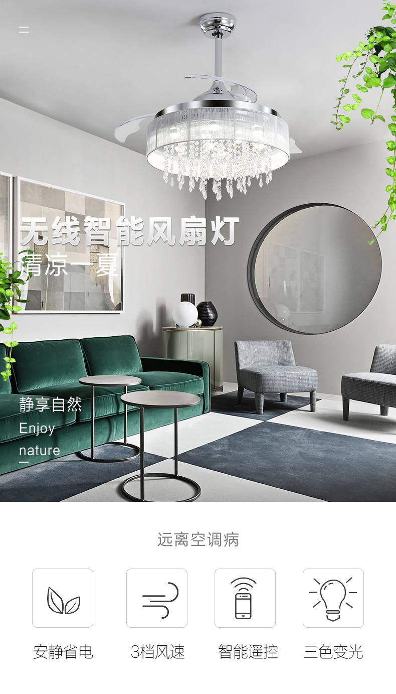 [E淘-灯饰]现代风格 — — 科佰实 新品上架！