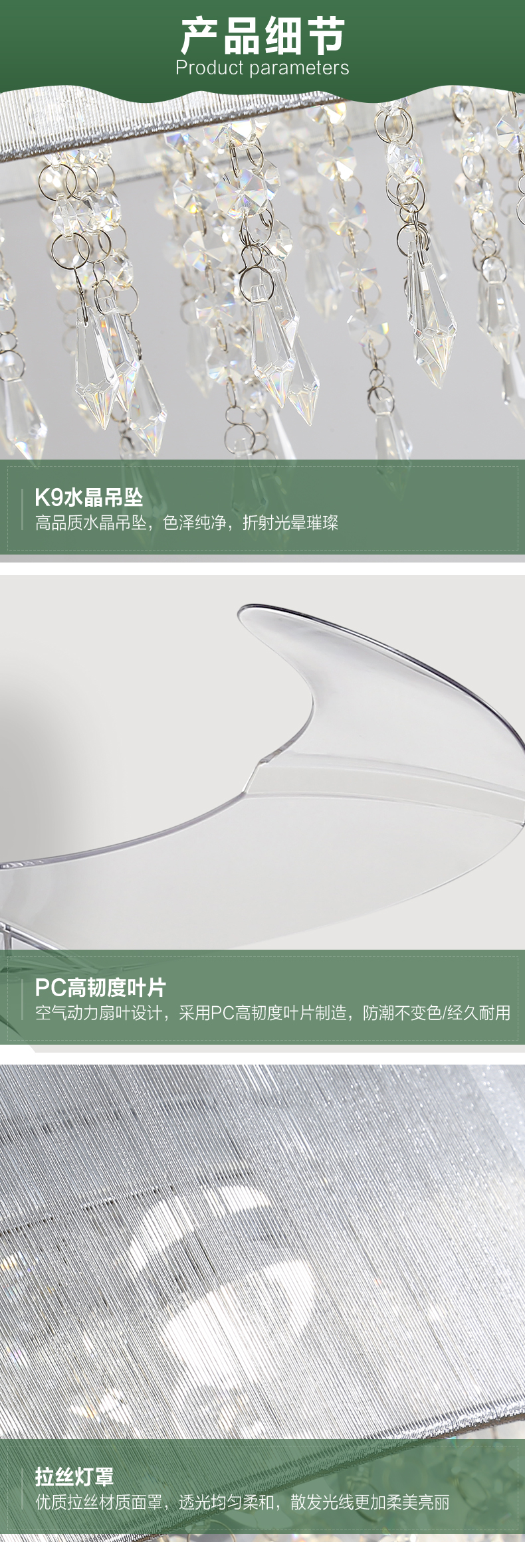 [E淘-灯饰]现代风格 — — 科佰实 新品上架！