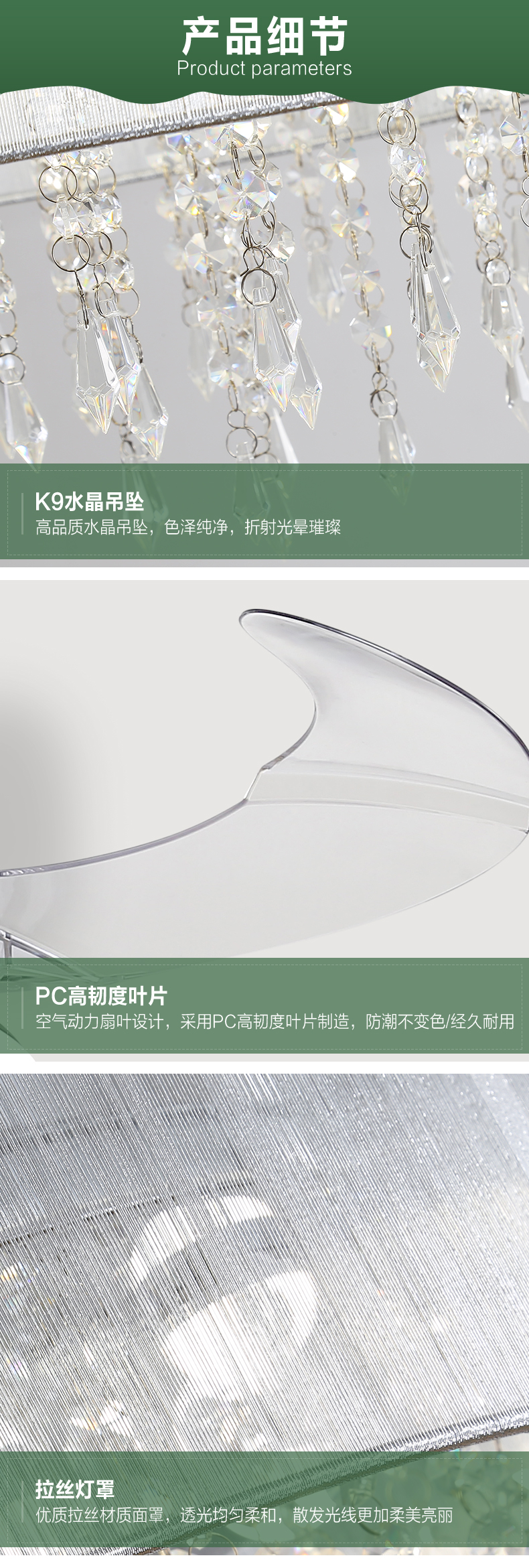 [E淘-灯饰]现代风格 — — 科佰实 新品上架！