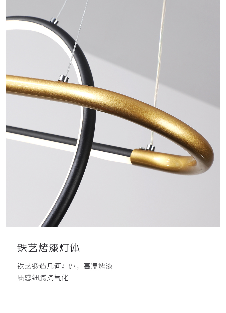 [E淘-灯饰]现代风格 ——弗莱雅 新品上架！