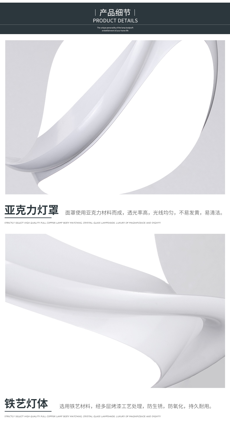 [E淘-灯饰]现代风格—— 贤润照明 新品上架！