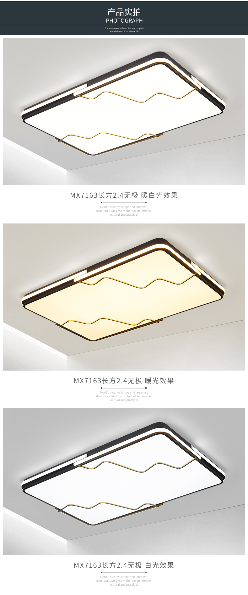 [E淘-灯饰]现代风格—— 贤润照明 新品上架！