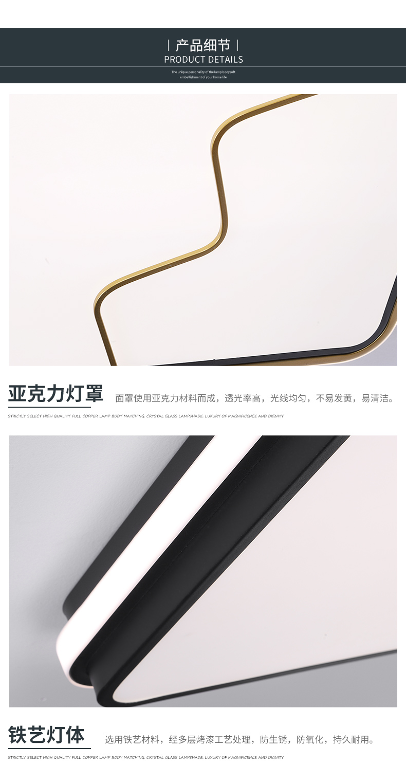 [E淘-灯饰]现代风格—— 贤润照明 新品上架！