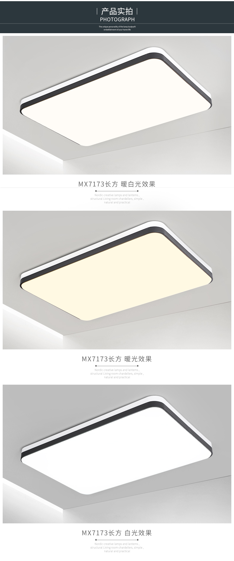 [E淘-灯饰]现代风格—— 贤润照明 新品上架！
