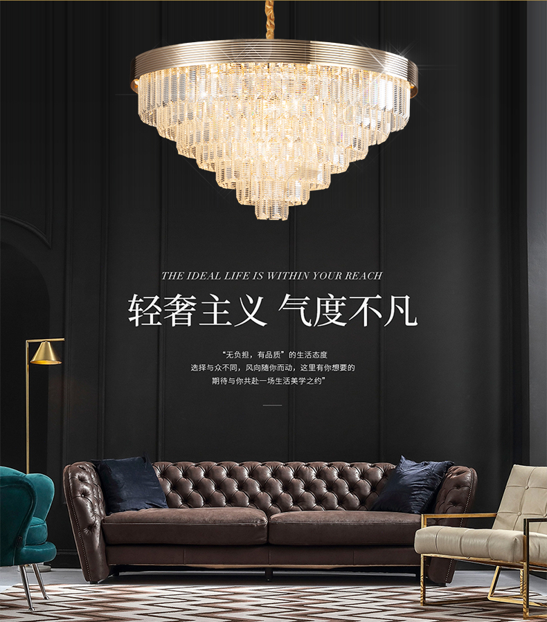 [E淘-灯饰]现代风格—— 太平洋·新茉莉 新品上架！