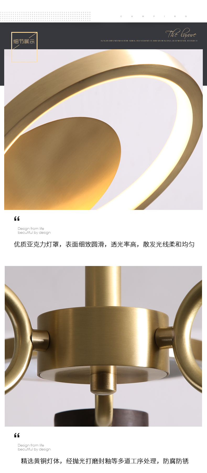 [E淘-灯饰]现代风格 —— 易力禾 新品上架！