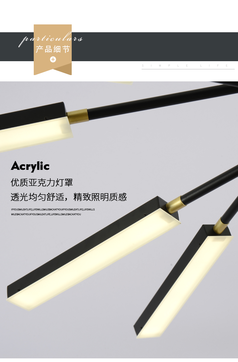 [E淘-灯饰]现代风格 —— 易力禾 新品上架！