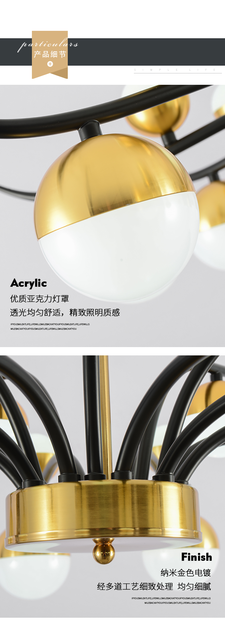 [E淘-灯饰]现代风格 —— 易力禾 新品上架！