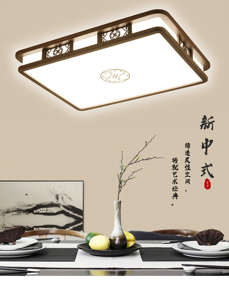[E淘-灯饰]中式风格 — — 广园木艺灯饰 品牌进驻！