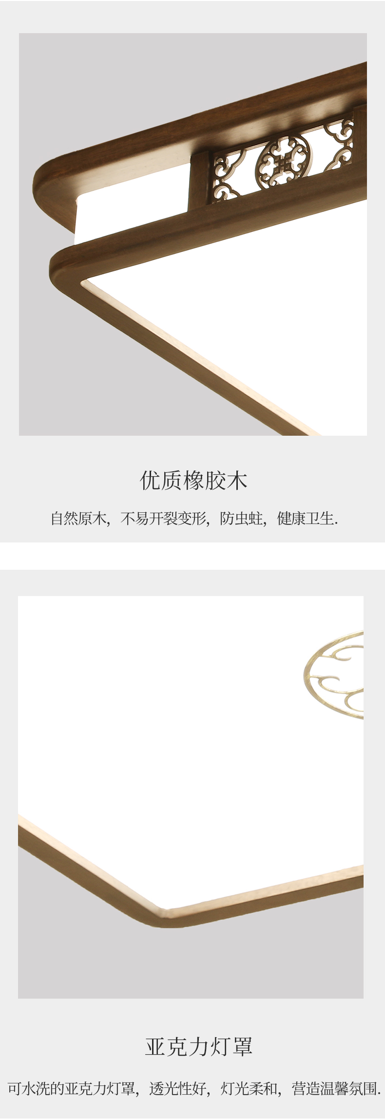 [E淘-灯饰]中式风格 — — 广园木艺灯饰 品牌进驻！