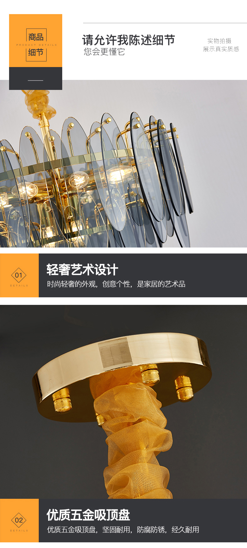 [E淘-灯饰]现代风格 — — 戈盾 新品上新！