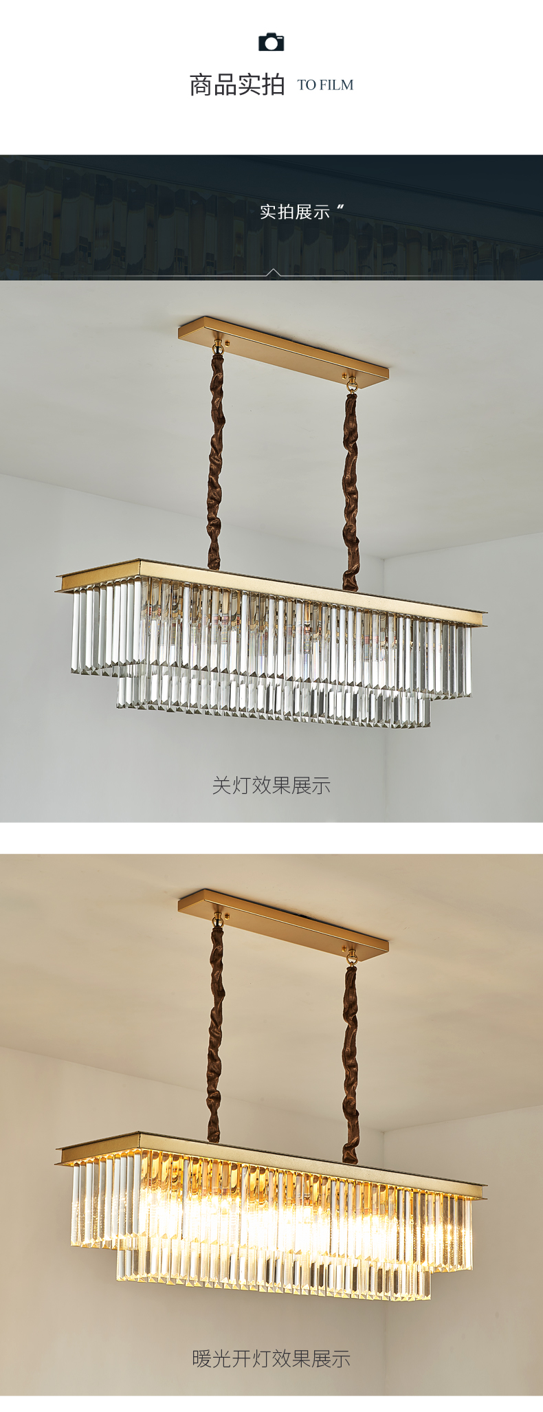 [E淘-灯饰]现代风格 — — 戈盾 新品上新！