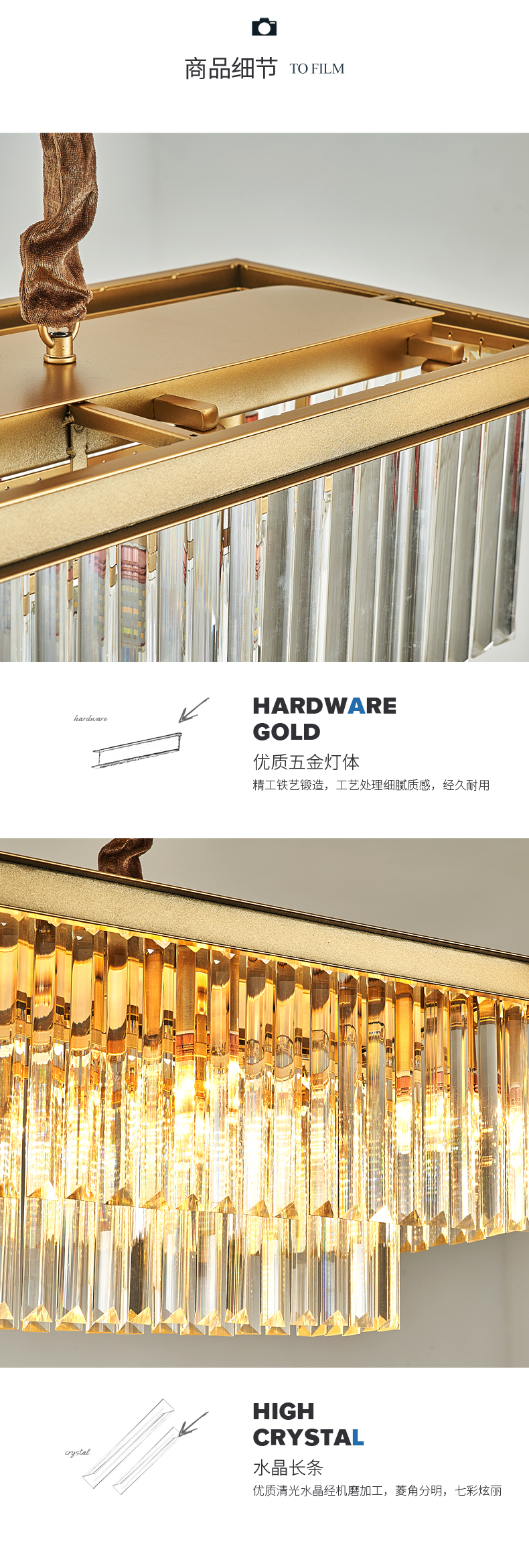 [E淘-灯饰]现代风格 — — 戈盾 新品上新！