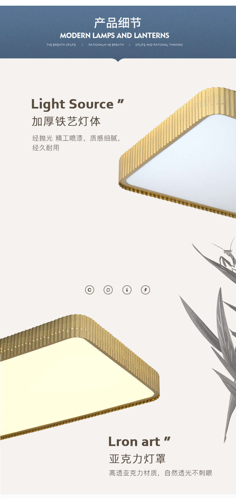 [E淘-灯饰]现代风格 — — 时代华纳 新品上架！