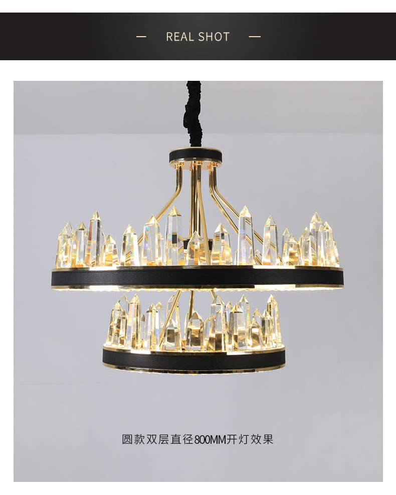 [E淘-灯饰]现代轻奢风格 — — 梵欧邦 新品上新！