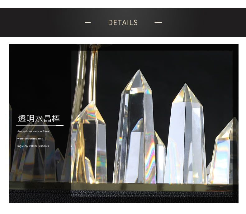 [E淘-灯饰]现代轻奢风格 — — 梵欧邦 新品上新！