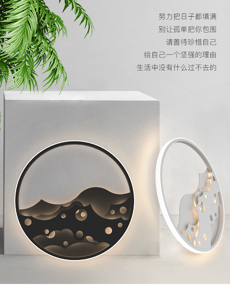 [E淘-灯饰]现代风格 — — 福饰 新品上架！
